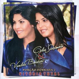 Porção Dobrada 2: Vitória Total - 2006 • Álbum