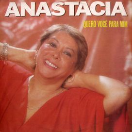Quero Você Para Mim - 1987 • Álbum
