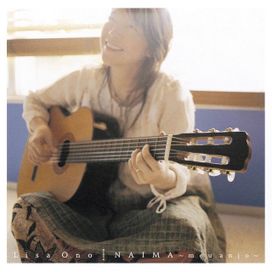 NAIMA -meu anjo- - 2004 • Álbum