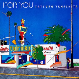 For You - 1982 • Álbum