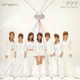 777 Best Of Dreams - 2004 • Coletânea