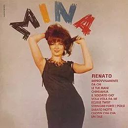 Renato - 1962 • Álbum
