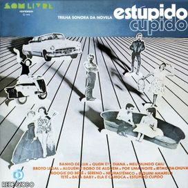 Estúpido Cupido - 1976 • Álbum