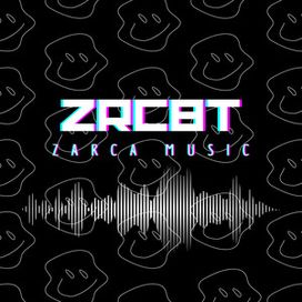 Zrcbt - 2022 • Álbum