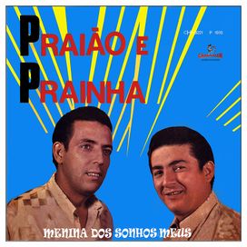Menina Dos Sonhos Meus - 1970 • Álbum