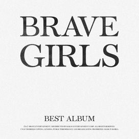 Brave Girls Best Album - 2023 • Coletânea