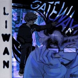 Gateway - 2024 • Sencillo/EP