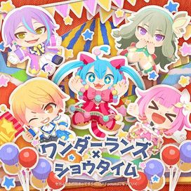 Sekai ha Mada Hajimattesura Inai / Potato ni Natteiku - 2021 • Sencillo/EP