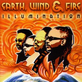 Illumination - 2005 • Álbum
