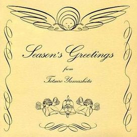 Season's Greetings - 1993 • Álbum