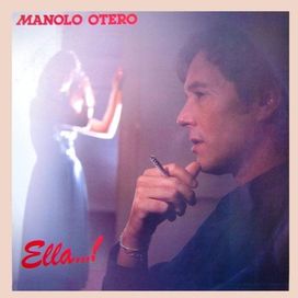 Ella - 1988 • Álbum