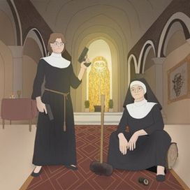 HEREGE! (part. TheJoia e vixg) - 2024 • Sencillo/EP