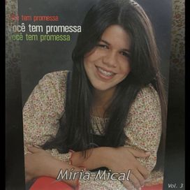 Você Tem Promessa - 2005 • Álbum