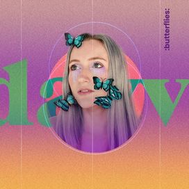 :butterflies: - davvn