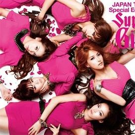 Super Girl (Japan Tour Special Edition) - 2011 • Álbum