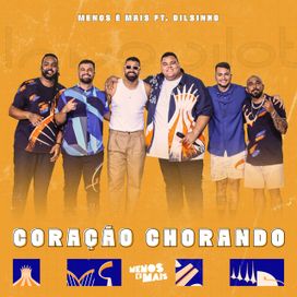 Coração Chorando - 2020 • Single/EP