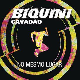 No Mesmo Lugar - 2015 • Single/EP