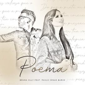 Poema (part. Paulo César Baruck) - 2018 • Sencillo/EP