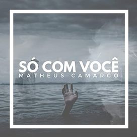 Só Com Você - 2019 • Álbum