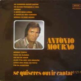 Se Quiseres Ouvir Cantar - 1973 • Álbum