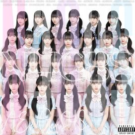 <N4G8S> The 1st 48 Album - 2026 • Álbum