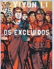 Meus Dilemas - 2014 • Álbum