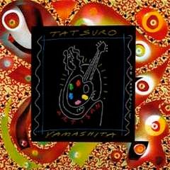 Artisan - 1991 • Álbum