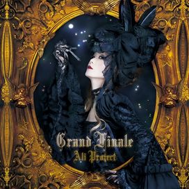 Grand Finale - 2007 • Álbum