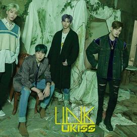 Link - 2018 • Álbum