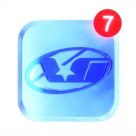 SHOOTING STAR - 2023 • Sencillo/EP