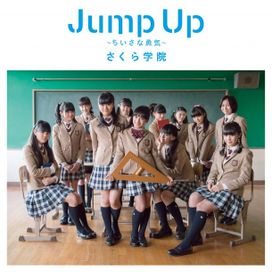 Jump Up ~Chiisana Yuki~ - 2014 • Álbum
