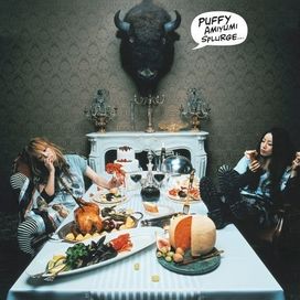 Splurge (Inglês) - 2006 • Álbum