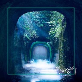 Aurora - 2018 • Single/EP