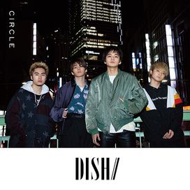 CIRCLE - 2020 • Single/EP