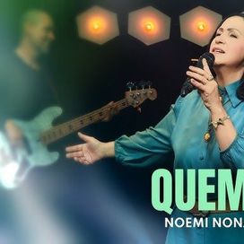 Quem É? - 2026 • Sencillo/EP