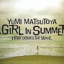 A Girl In Summer - 2006 • Álbum