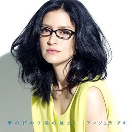 Yume no Owari Ai no Hajimari - 2012 • Álbum