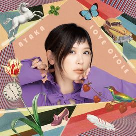 Love Cycle - 2022 • Álbum
