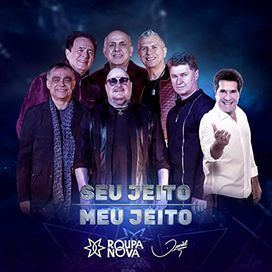 Seu Jeito, Meu Jeito - 2020 • Sencillo/EP