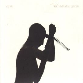Arjú - 2003 • Álbum