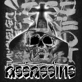 Skeleton Bones (feat. Rome Streetz) - 2023 • Single/EP