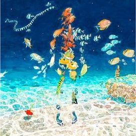 Umi No Yuurei - 2019 • Single/EP