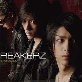 CRASH &amp; BUILD - 2007 • Álbum
