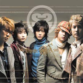 Snow Prince - 2005 • Álbum