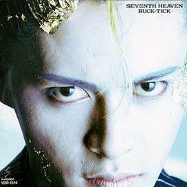 Seventh Heaven - 1988 • Álbum