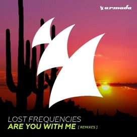Are You With Me (Remixes) - 2015 • Sencillo/EP