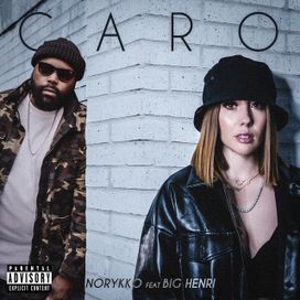 Caro - 2021 • Sencillo/EP
