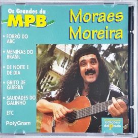 Os Grandes da MPB - 1997 • Coletânea