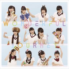 Wonderful Journey - 2012 • Álbum