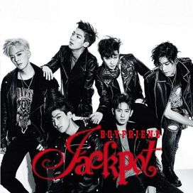 Jackpot - 2016 • Álbum